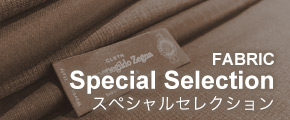 SPECIAL SELECTION